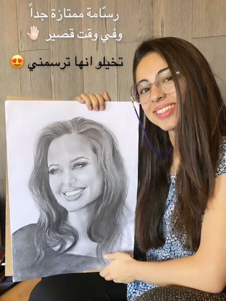 آلبوم شخصی